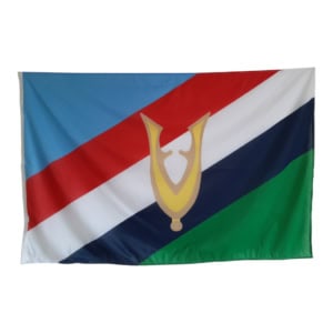 Nederlandse Veteranenvlag 300 x 500 cm